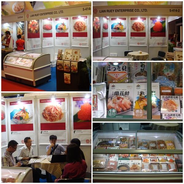 2012 asia seafood show 00