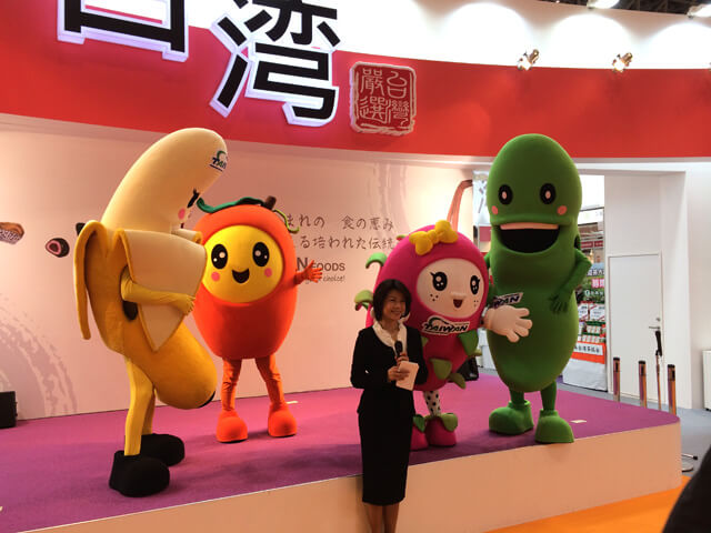 2014 foodex japen 02