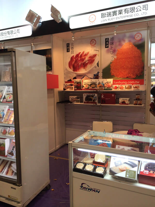 2014 foodex japen 04